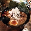 出張メシ～歓喜のラーメン～