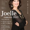 Joelle Concert 2013 　Report 2