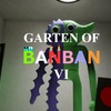 Garten of BanbanⅥ MAP攻略