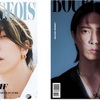 山下智久智久2パターン表紙📚BOURGEOIS 8TH ISSUE/LST MAGAZINE　