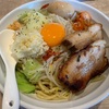 麺屋 しずる 豊田鴛鴨店