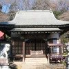 東福寺2(隣りの神社)（埼玉県所沢市）