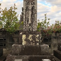 南白江藤新平実伝(全一巻) 江藤新平」の人気タグ記事一覧｜note ――つくる、つながる、と