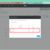 Nutanix x OpenStack での Snapshot 作成。