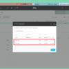 Nutanix x OpenStack での Snapshot 作成。