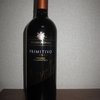 【おすすめワイン】プリミティーヴォ　”Primitivo&quot;