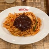 ハチさんのハンバーグナポリタン🍝