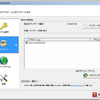  Nero 2015 Essentials Update 2018-07-26  
