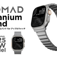 NOMAD Apple Watch チタニウムバンド レビュー】NOMAD Titanium Band