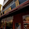 川崎大師仲見世　胡麻の専門店　ごま福堂でお買い物