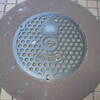 【マンホール蓋】横浜市・水位周知下水