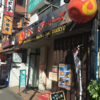 カレー番長への道 ～望郷編～ 第158回「東京らっきょブラザーズ」