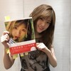 松村沙友理1stソロ写真集発売記念スペシャル