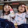 臨月突入！旦那よ…それ協力できてないやん。