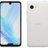 SIMフリー版 AQUOS R2 compact、2月21日発売。主なスペックなど