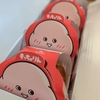 【悲報】もっちゅりん、私の目の前で売り切れました。