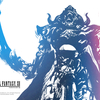 FF12ザ ゾディアック エイジを朝までやってしまった。久しぶりにやったけど身体に悪いわ。