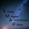 9/9「SMAP☆星に願いを」ナビ　不定期連載・第３回