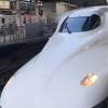 名古屋旅行①日目🚄