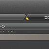 随時更新 アートマの入手方法 ルール ゾディアックウェポン関連まとめ Ff14 雨の音が好き 随時更新 アートマの入手方法 ルール ゾディアックウェポン関連まとめ Ff14 雨の音が好き