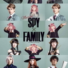 『SPY×FAMILY』と『ジキル＆ハイド』