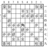 大山将棋問題集20210220
