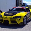 Toyota Rockstar Racing Supra