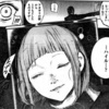 東京喰種 Re 127話のネタバレで甲の正体がオッガイの班長であり葉月ハジメという既出キャラだと判明 漫画の世界