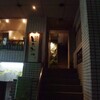  和酒バー　しもみや（東中野）