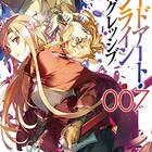 コラム】ソードアート・オンライン ”プログレッシブ” シリーズの3つの