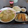 海香館でしおラーメン - 2020年12月なのか