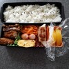 なすのひき肉揚げ弁当