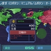 ギレンの野望アクシズの脅威Ｖ・ＨＥＬＬチャレンジ　新生ジオン特別編22