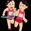 4月27日は「駅伝誕生」の日です。