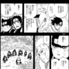 【NARUTO】扉間「敵は20...金角部隊か」