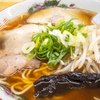 兵庫県のご当地ラーメン、行列必至の西脇大橋ラーメンが旨い。