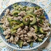 自炊　家族飯　夕食作り　1週間