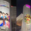 夢だけ持ったっていいでしょ？　50代の日常