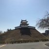 宇都宮城址公園を見学【宇都宮散策】