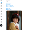 1日1ポスト！ 2026.8.13 その1 ─ マドカさん 2024.12.22 一宮市 古民家「つくる。」 ─