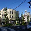 2024/05/11 杉並お散歩会（上井草～西荻窪） 02 西荻地域区民センター/井草幼稚園/原寺分橋/地蔵坂/井荻会館/井荻公園/坂の上のけやき公園