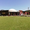 長崎市近郊の道の駅：西海市「みかんドーム」 A Rest Stop in the Suburbs of Nagasaki: “Mikan Dome” in Saikai City