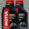 賄賂をもらう（MOTUL３００Ｖを入れてみた）