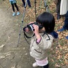 子どもと野鳥公園へ