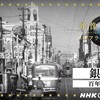 2026年1月4日（日）　ひとまず仮に始めたことが習慣化したこと。