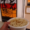 No.388【徳島県】バリケード感の強いレトロ自販機コーナー「横田」！閉鎖が悲しいな…！