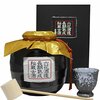 3-11.アメキウディーの饗宴（第三稿）