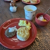 リトライ・アメリカ旅⑤