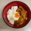 カレーのようなものwithラヂウム玉子