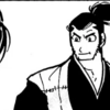 『忍者武芸帳　影丸伝』白土三平　その６